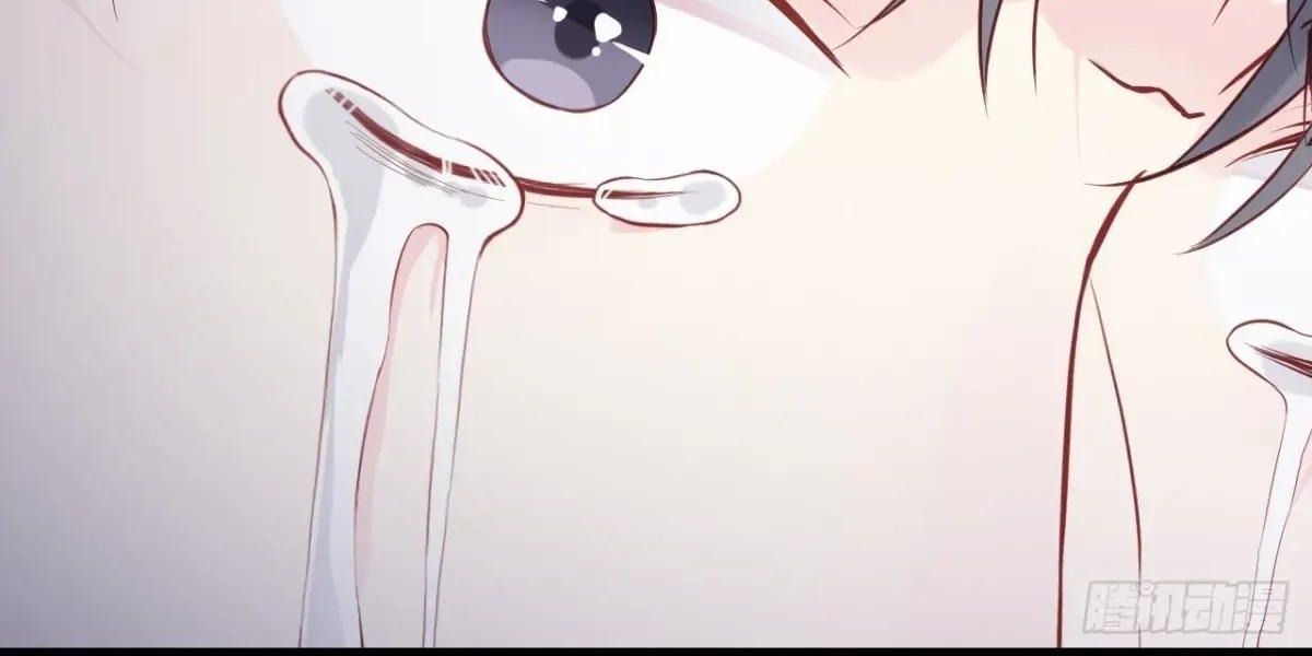 Anh Ấy Chưa Từng Sa Ngã - Chapter 41 - Page 118