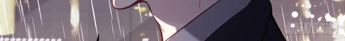 Anh Ấy Chưa Từng Sa Ngã - Chapter 41 - Page 123