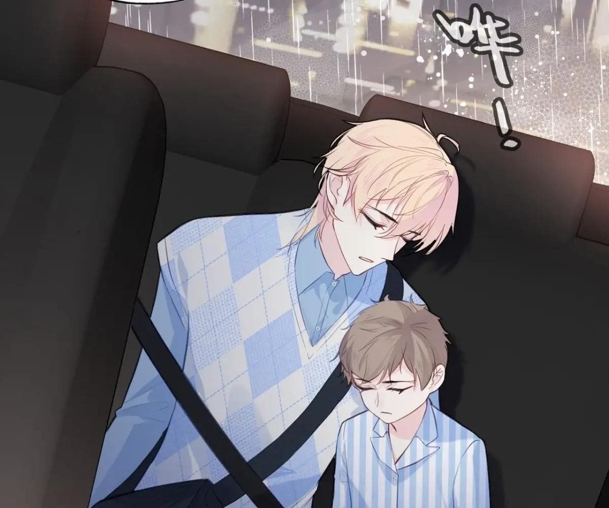 Anh Ấy Chưa Từng Sa Ngã - Chapter 41 - Page 127