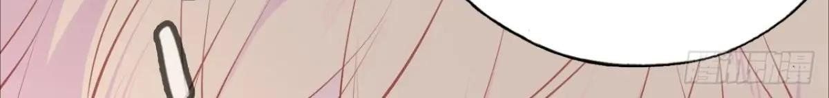 Anh Ấy Chưa Từng Sa Ngã - Chapter 41 - Page 129