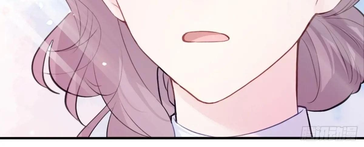 Anh Ấy Chưa Từng Sa Ngã - Chapter 41 - Page 19