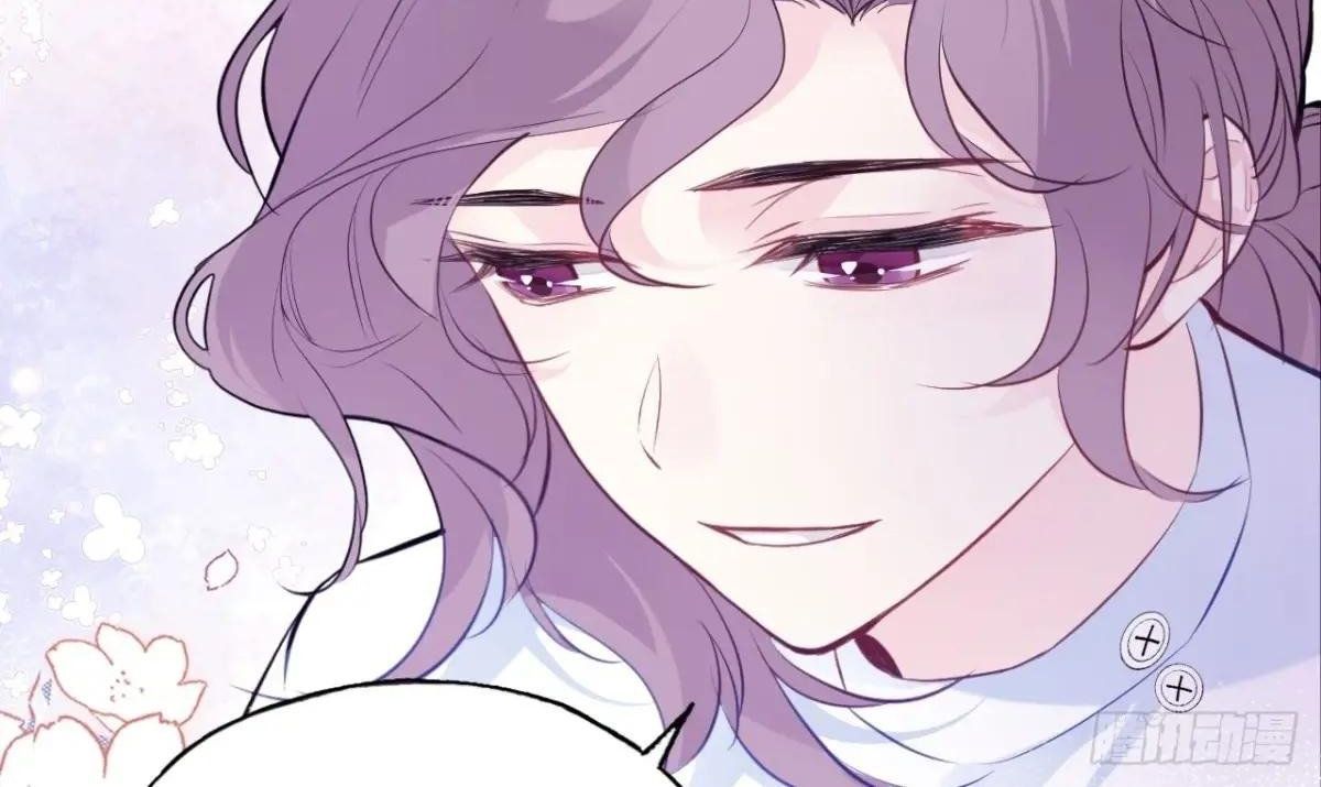 Anh Ấy Chưa Từng Sa Ngã - Chapter 41 - Page 31