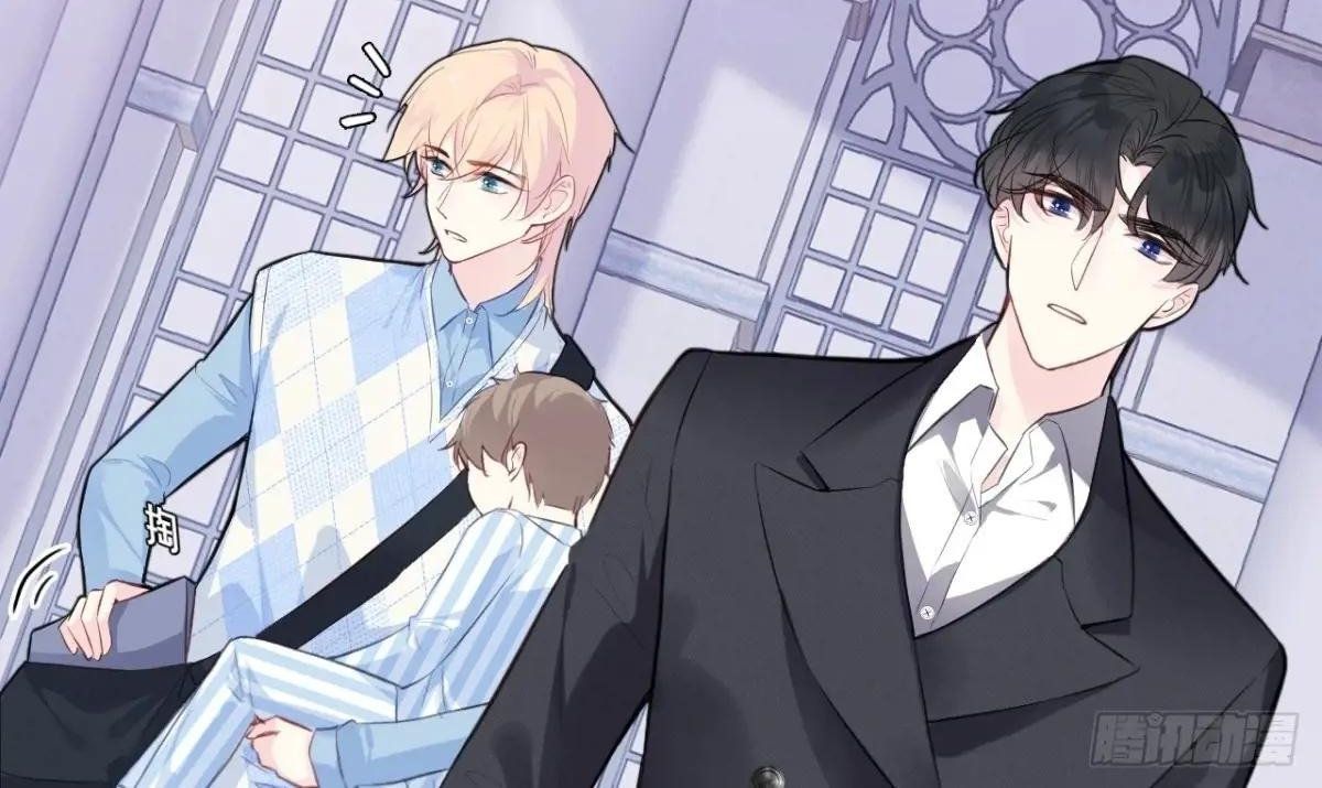 Anh Ấy Chưa Từng Sa Ngã - Chapter 41 - Page 33