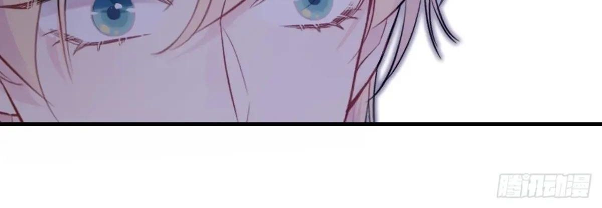 Anh Ấy Chưa Từng Sa Ngã - Chapter 41 - Page 62