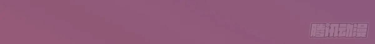 Anh Ấy Chưa Từng Sa Ngã - Chapter 41 - Page 71