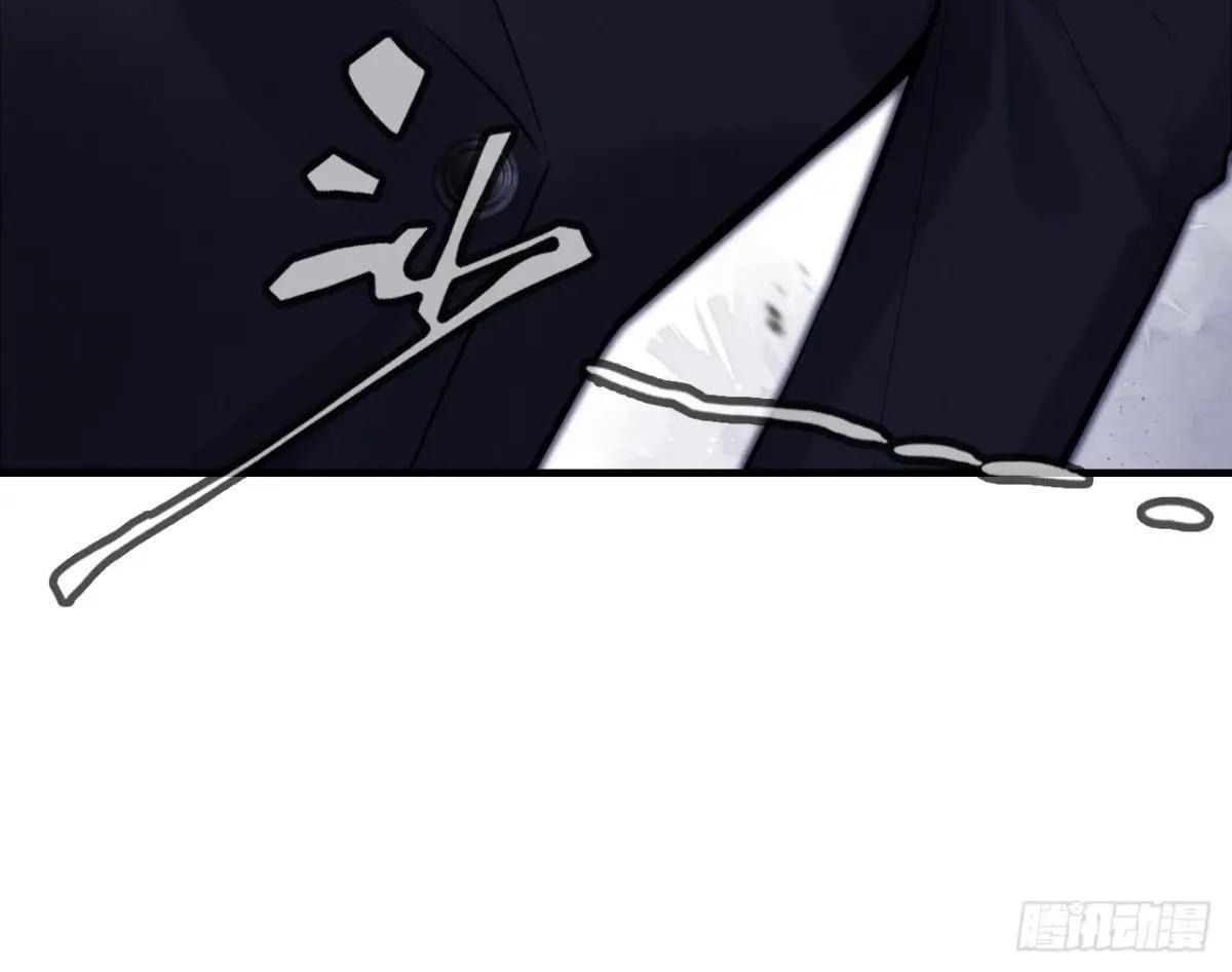 Anh Ấy Chưa Từng Sa Ngã - Chapter 41 - Page 74