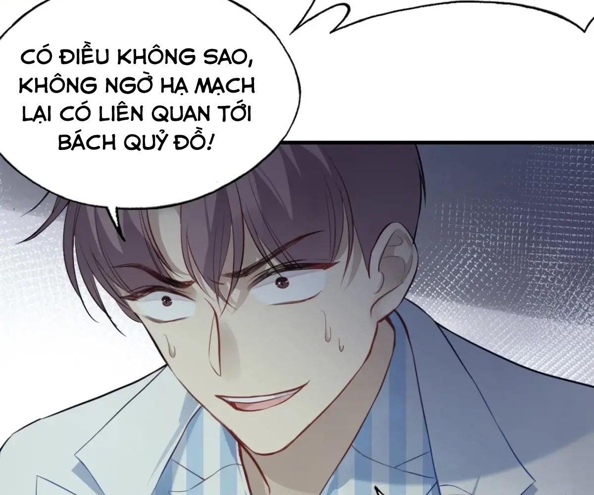 Anh Ấy Chưa Từng Sa Ngã - Chapter 41 - Page 79