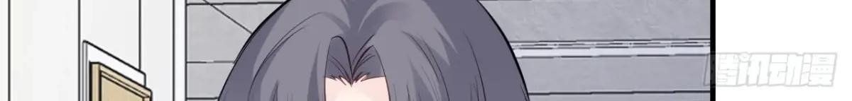 Anh Ấy Chưa Từng Sa Ngã - Chapter 41 - Page 92