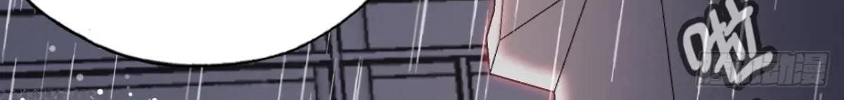 Anh Ấy Chưa Từng Sa Ngã - Chapter 41 - Page 95