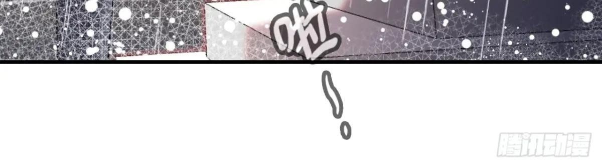 Anh Ấy Chưa Từng Sa Ngã - Chapter 41 - Page 98