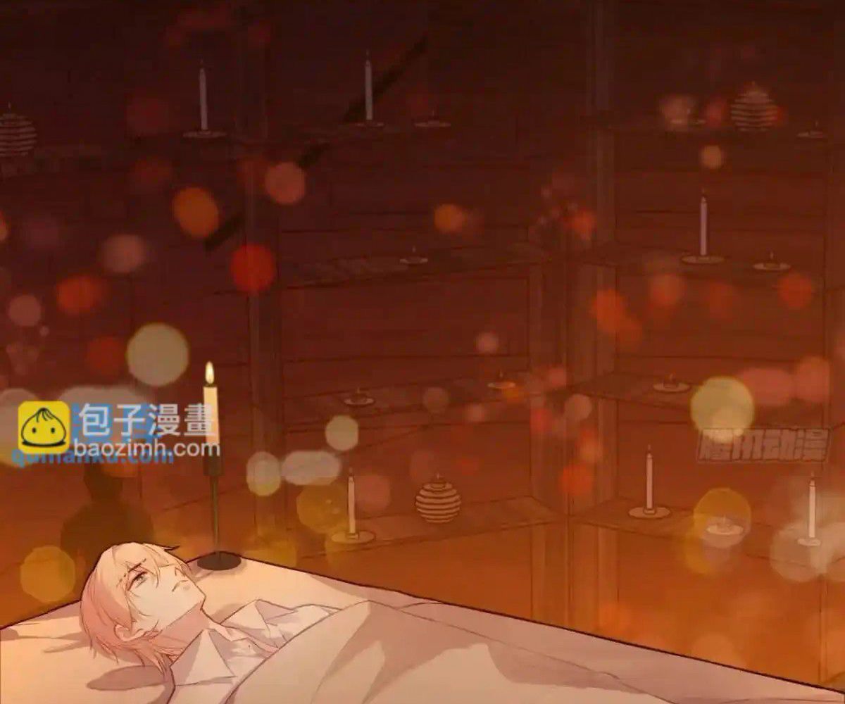 Anh Ấy Chưa Từng Sa Ngã - Chapter 42 - Page 10