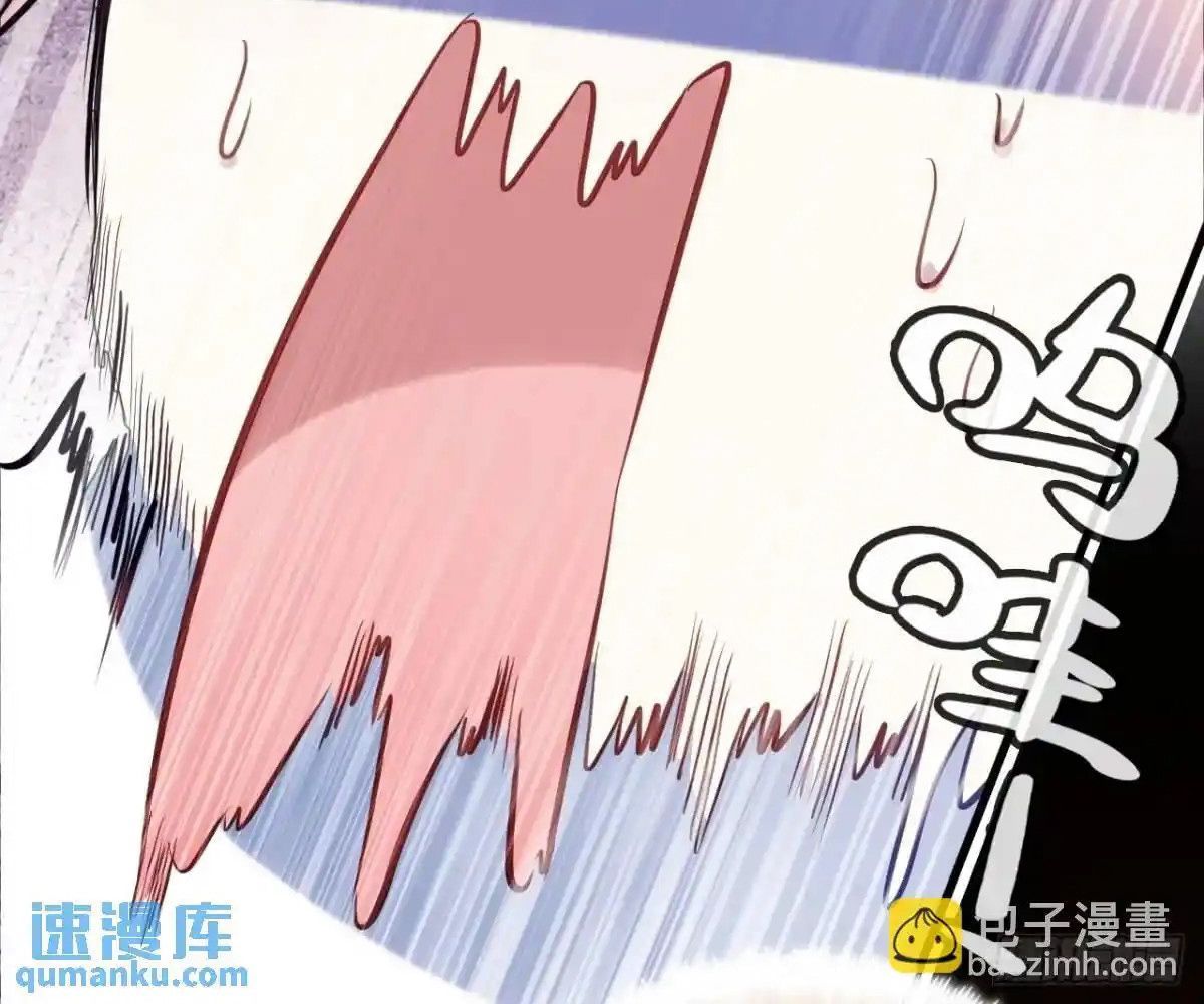 Anh Ấy Chưa Từng Sa Ngã - Chapter 42 - Page 23