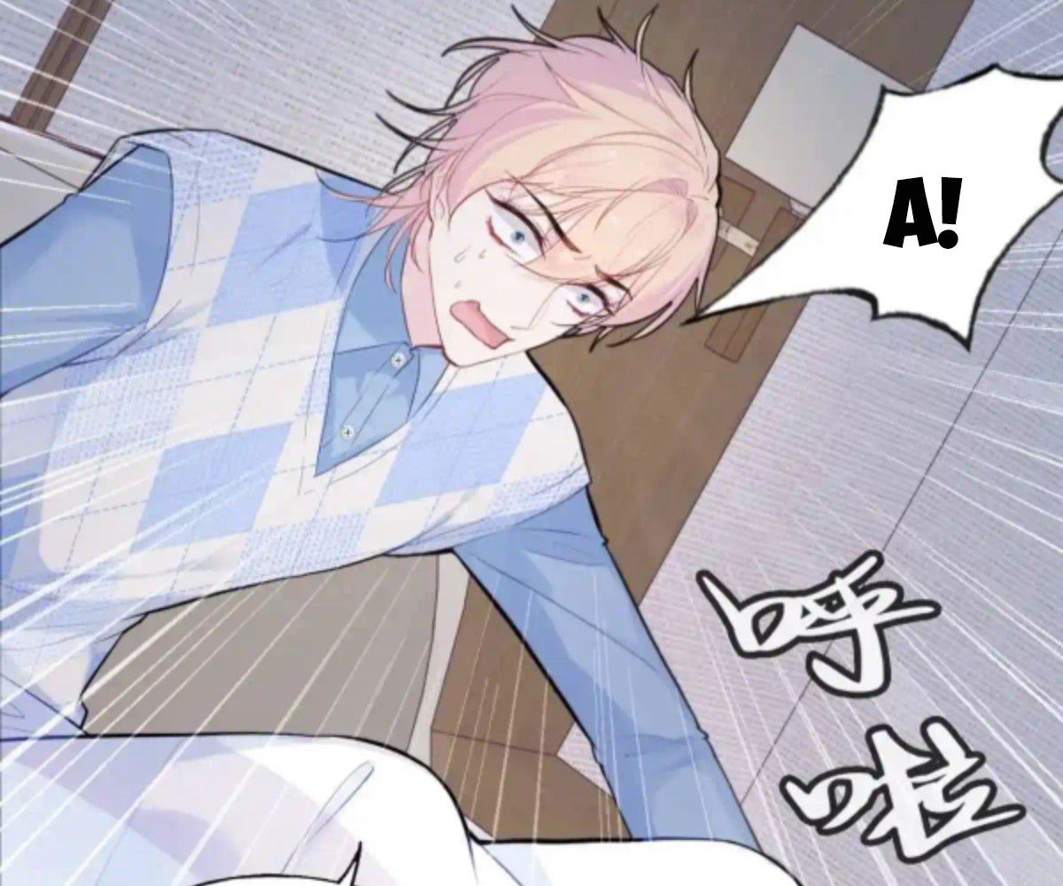 Anh Ấy Chưa Từng Sa Ngã - Chapter 42 - Page 26