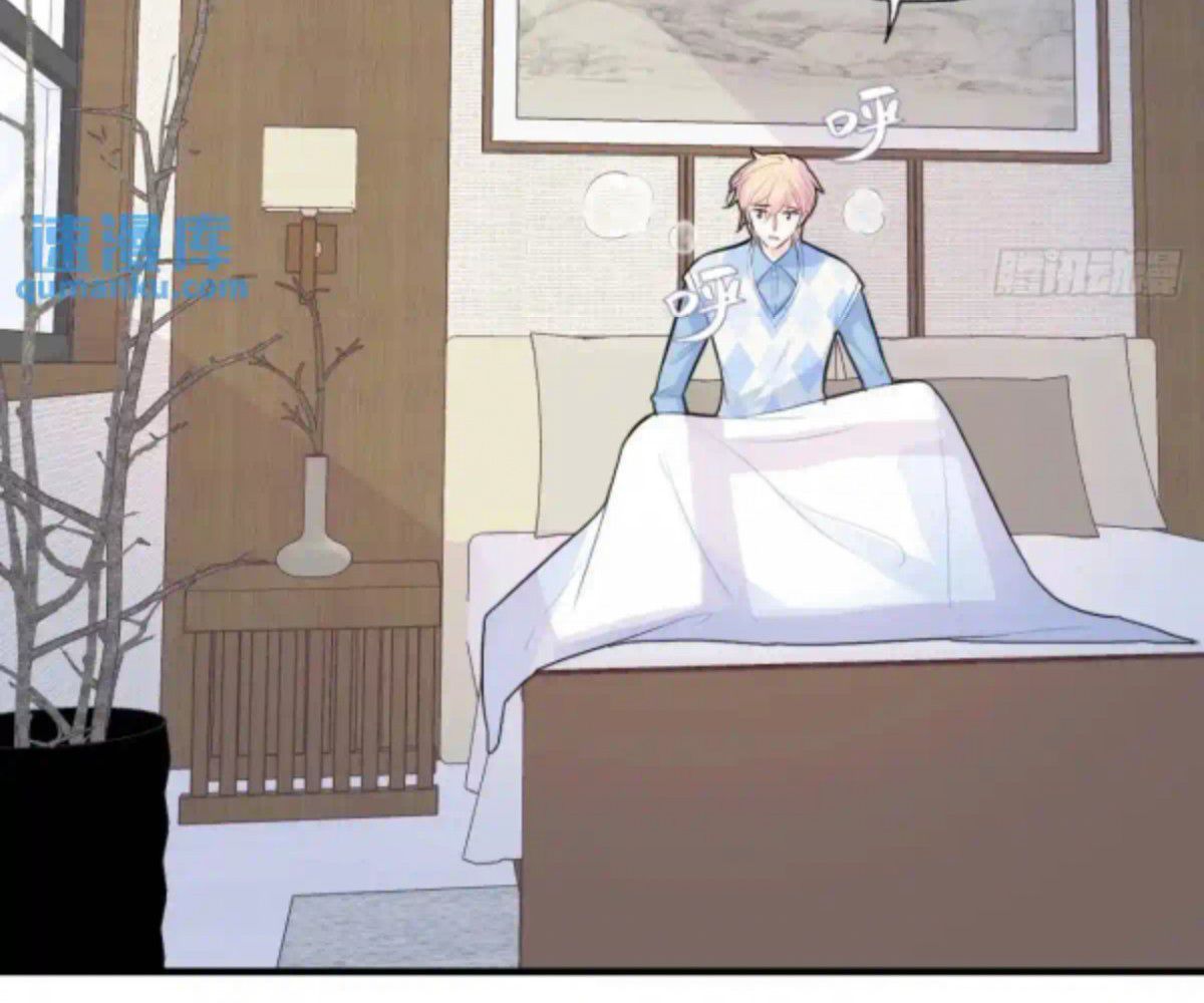 Anh Ấy Chưa Từng Sa Ngã - Chapter 42 - Page 29