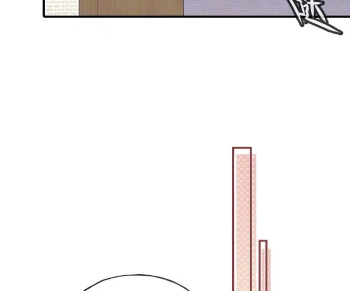 Anh Ấy Chưa Từng Sa Ngã - Chapter 42 - Page 43