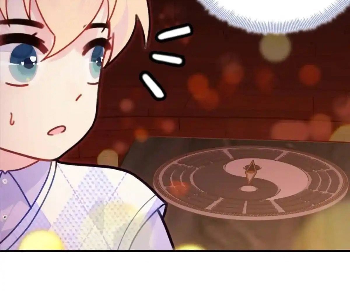 Anh Ấy Chưa Từng Sa Ngã - Chapter 42 - Page 51