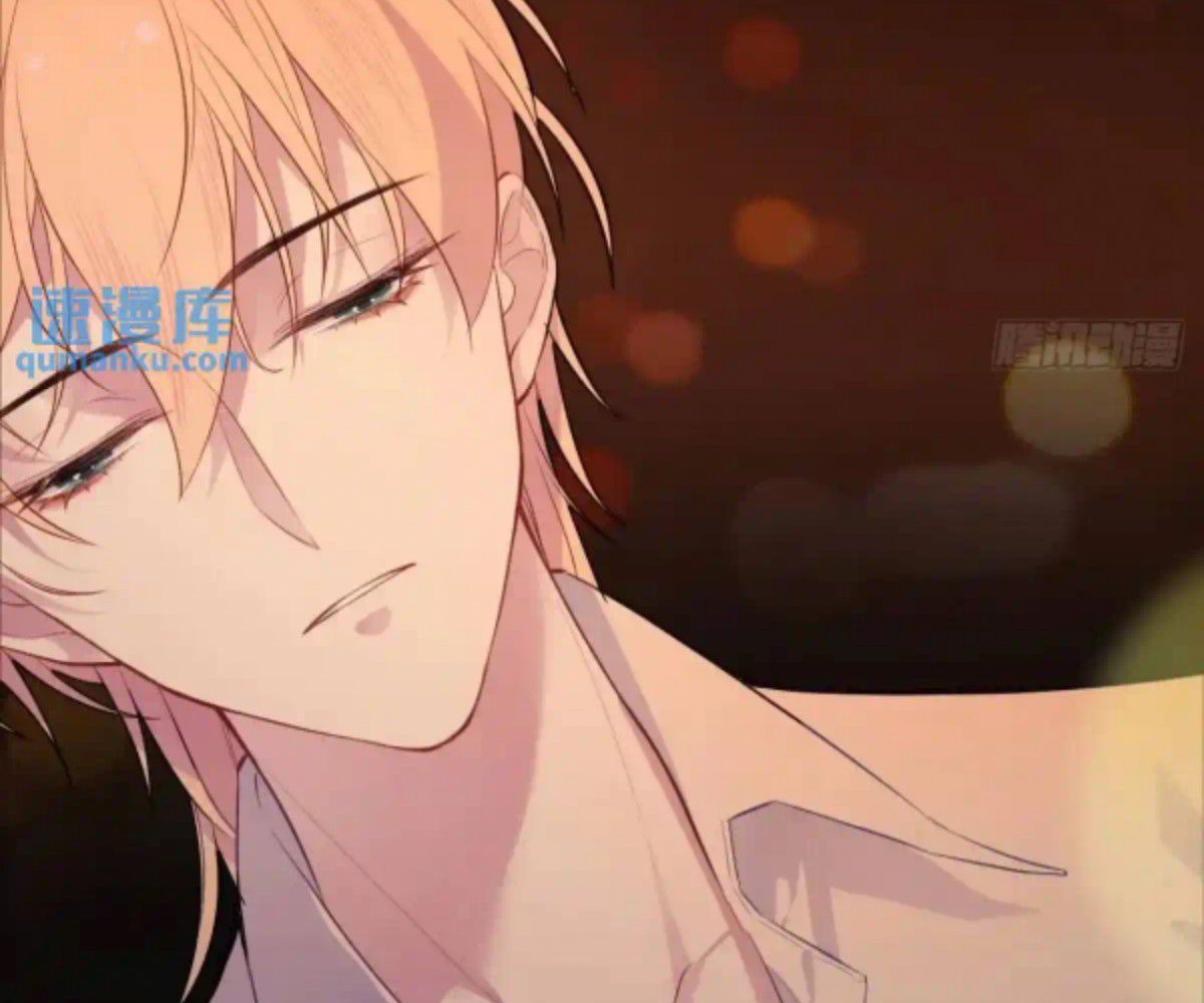 Anh Ấy Chưa Từng Sa Ngã - Chapter 42 - Page 6