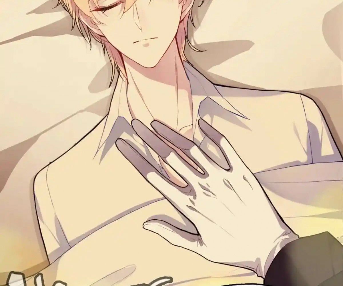 Anh Ấy Chưa Từng Sa Ngã - Chapter 43 - Page 11