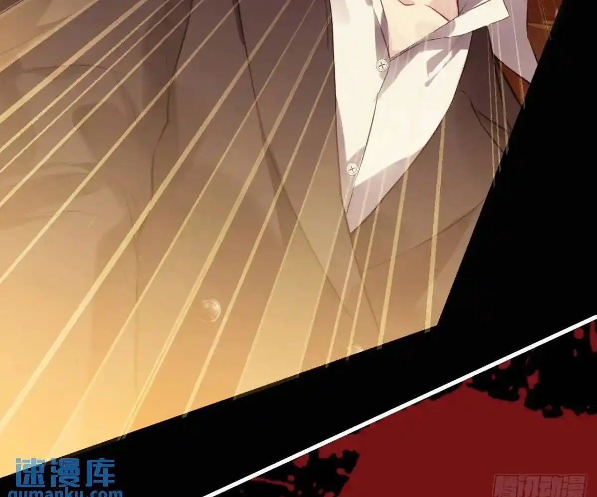 Anh Ấy Chưa Từng Sa Ngã - Chapter 43 - Page 15