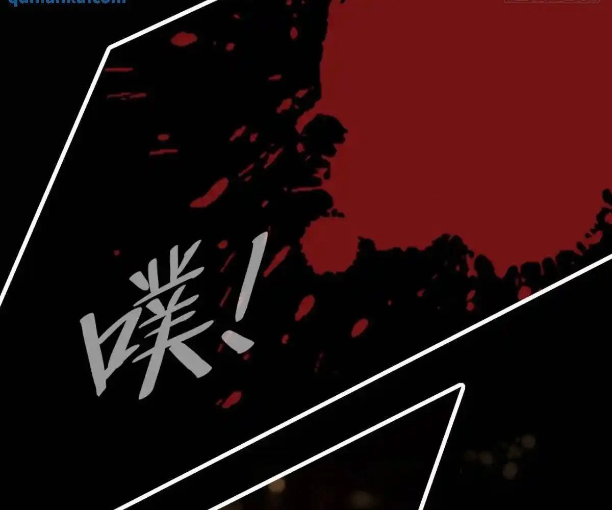 Anh Ấy Chưa Từng Sa Ngã - Chapter 43 - Page 16