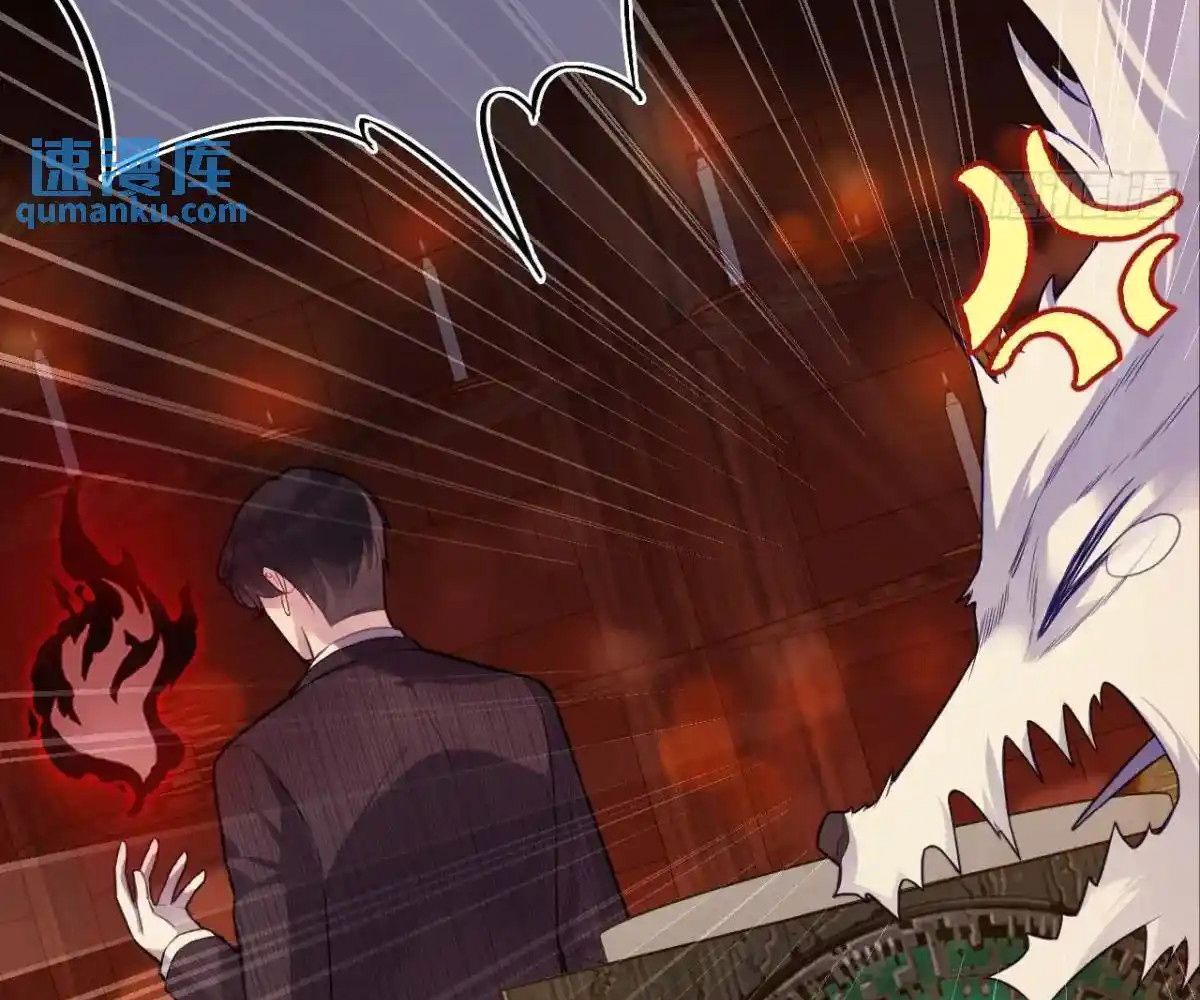 Anh Ấy Chưa Từng Sa Ngã - Chapter 43 - Page 28