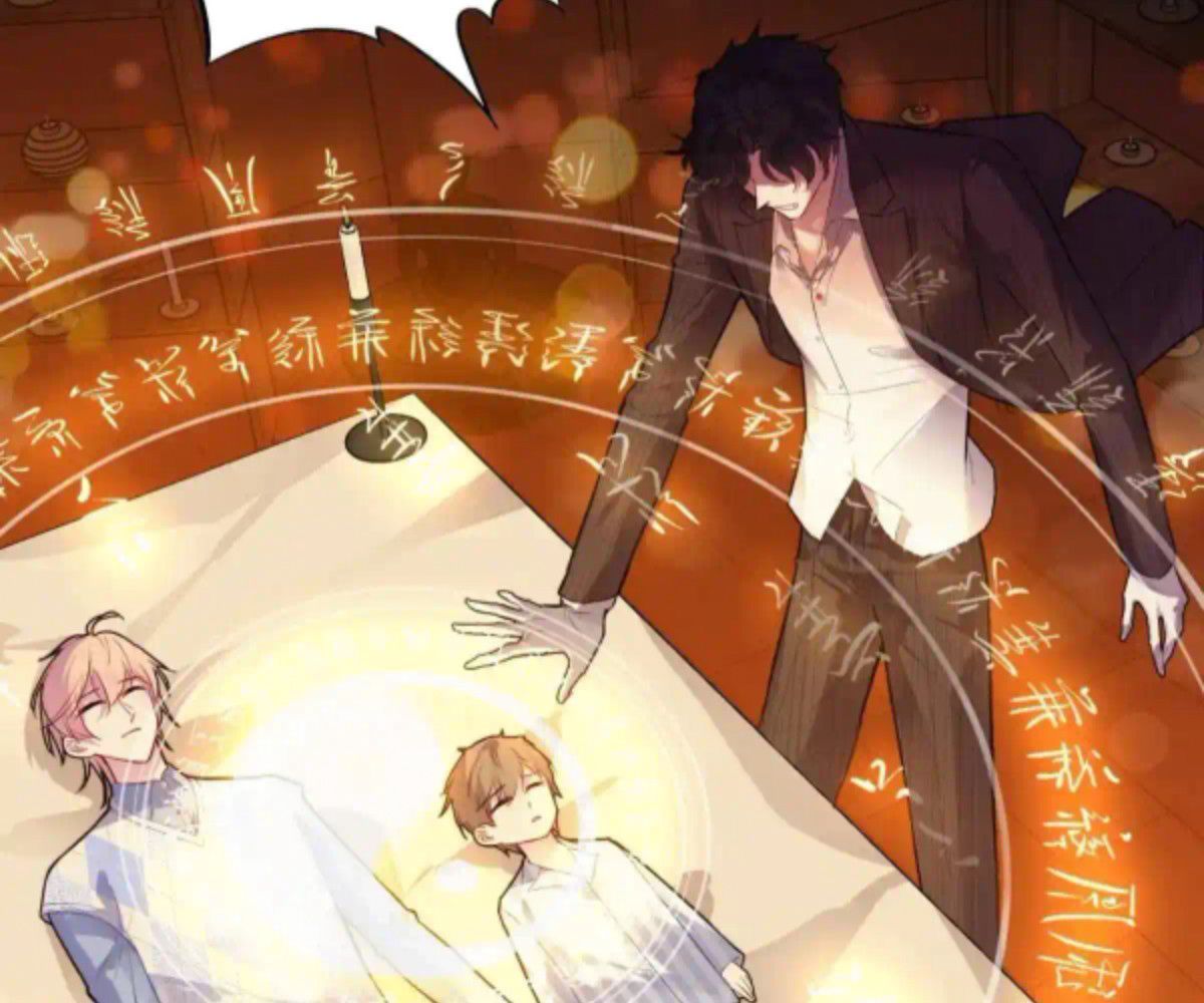 Anh Ấy Chưa Từng Sa Ngã - Chapter 43 - Page 33