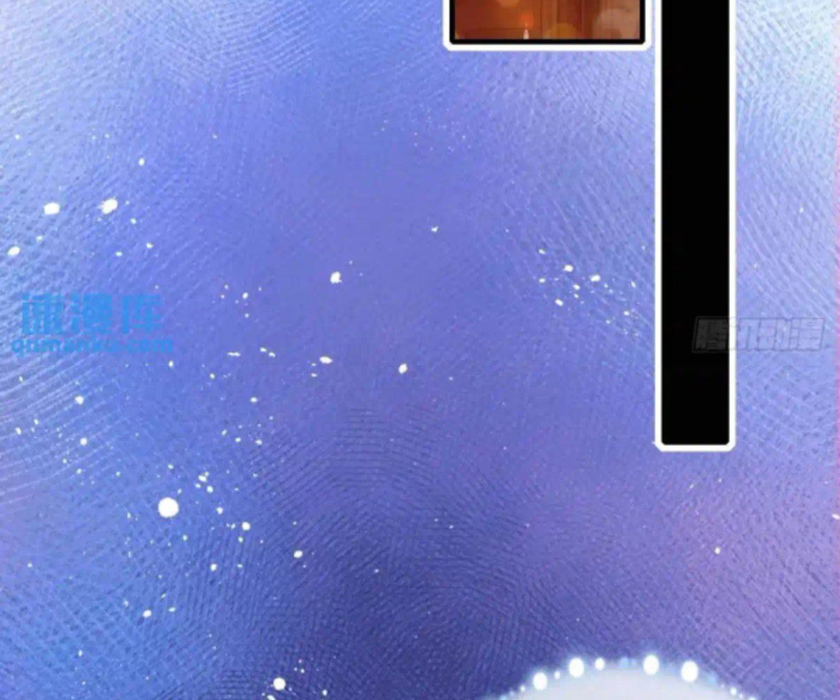 Anh Ấy Chưa Từng Sa Ngã - Chapter 43 - Page 43