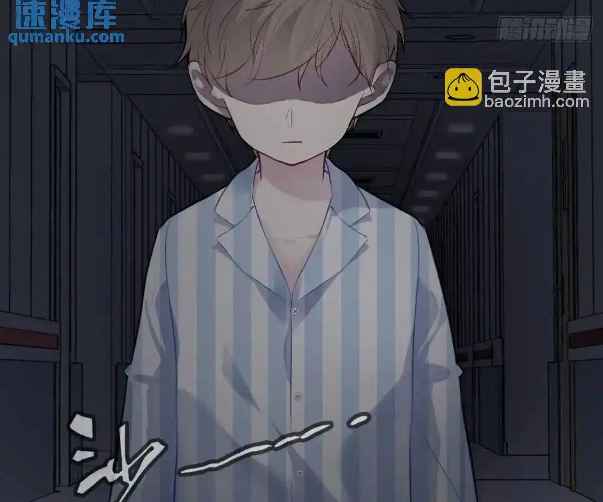 Anh Ấy Chưa Từng Sa Ngã - Chapter 43 - Page 64