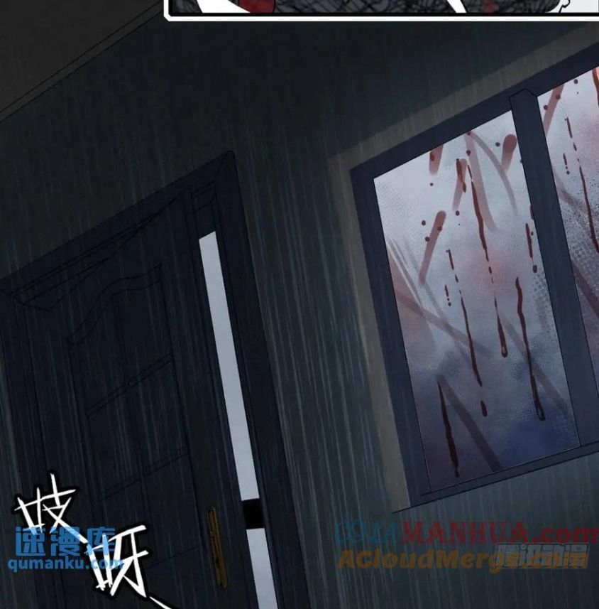 Anh Ấy Chưa Từng Sa Ngã - Chapter 44 - Page 14