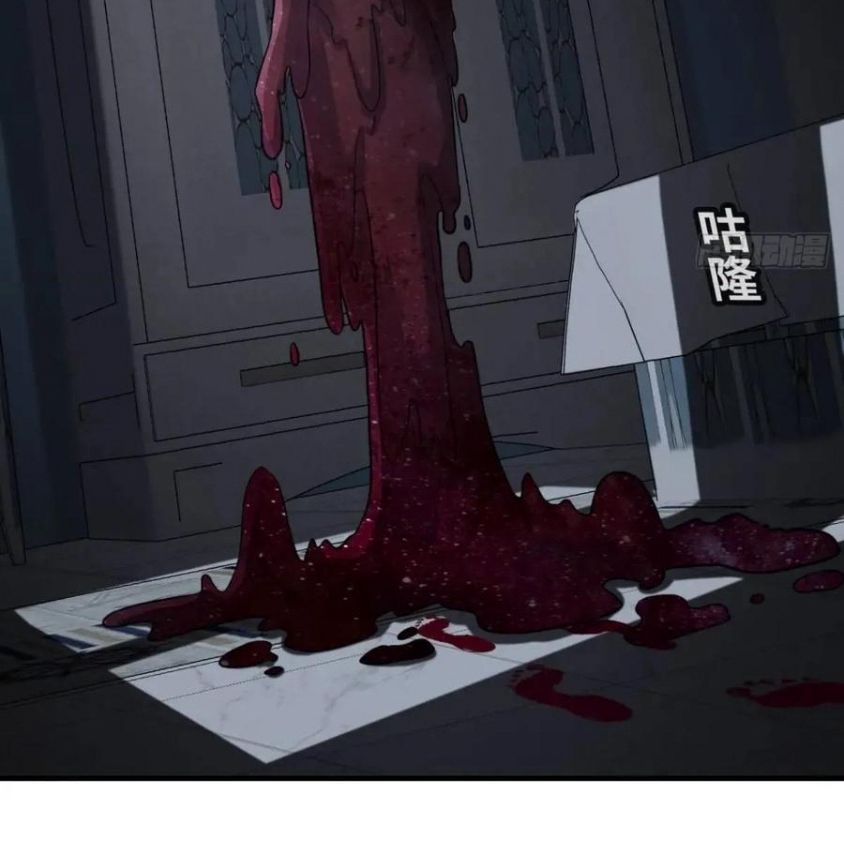 Anh Ấy Chưa Từng Sa Ngã - Chapter 44 - Page 20