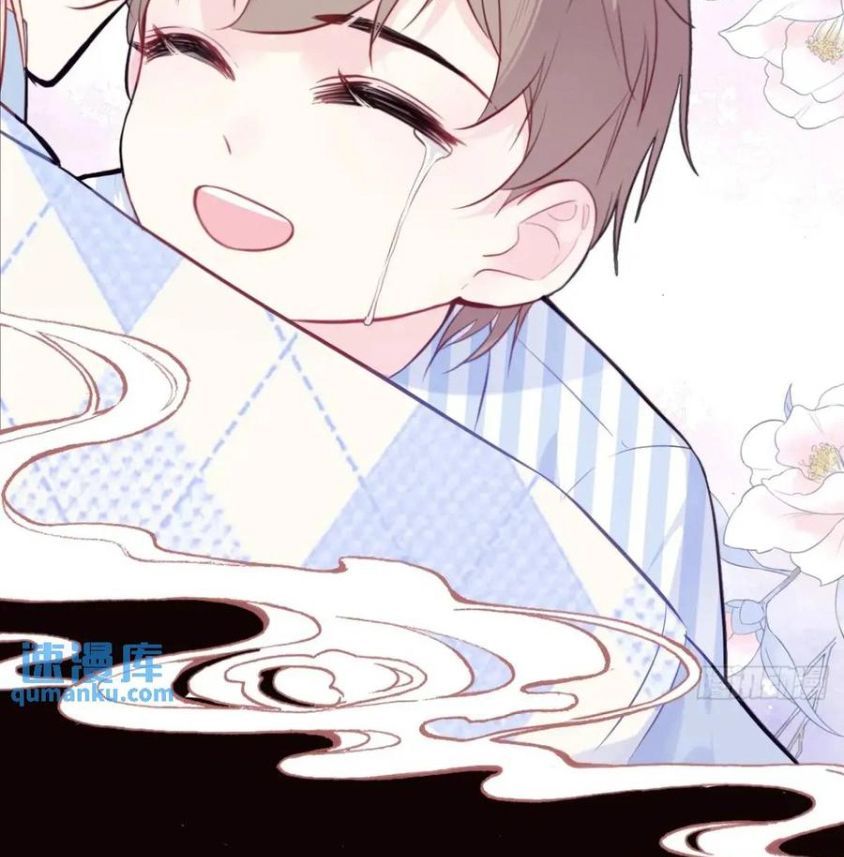 Anh Ấy Chưa Từng Sa Ngã - Chapter 45 - Page 44