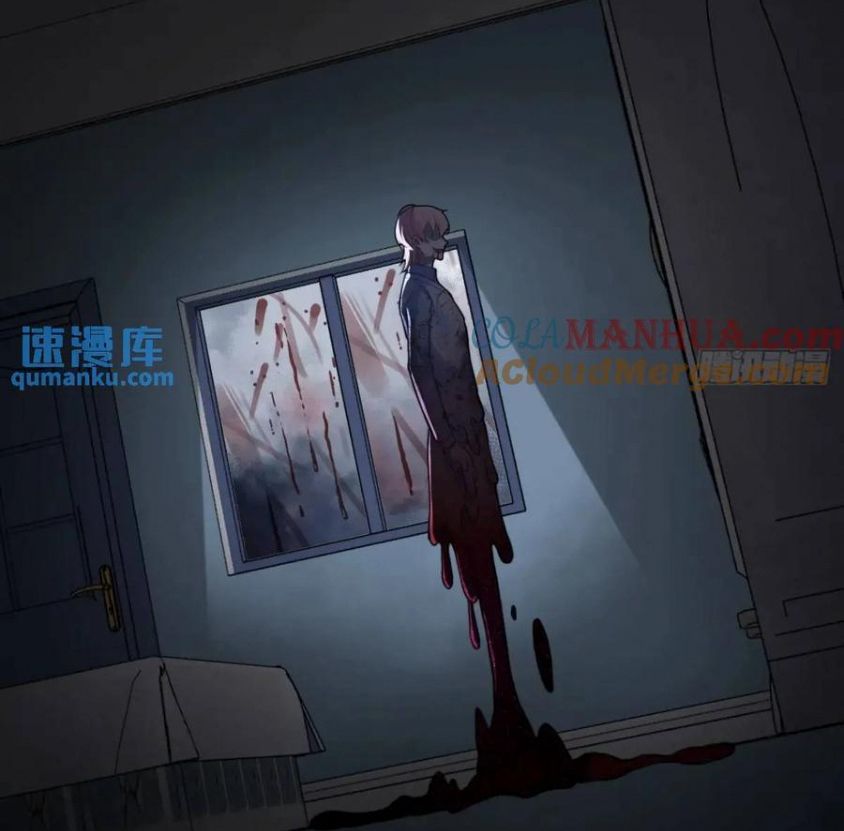 Anh Ấy Chưa Từng Sa Ngã - Chapter 45 - Page 9