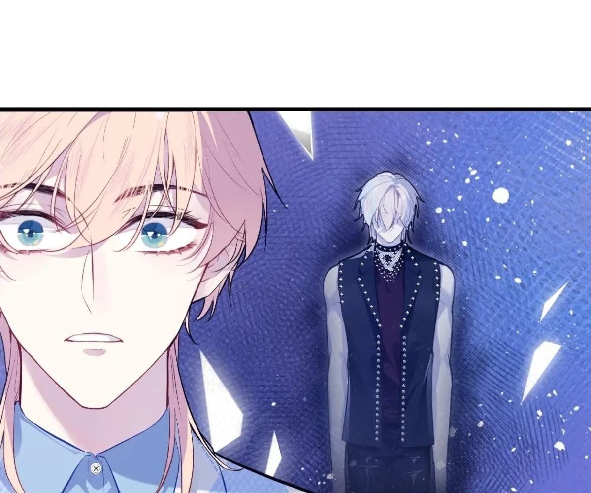 Anh Ấy Chưa Từng Sa Ngã - Chapter 46 - Page 12