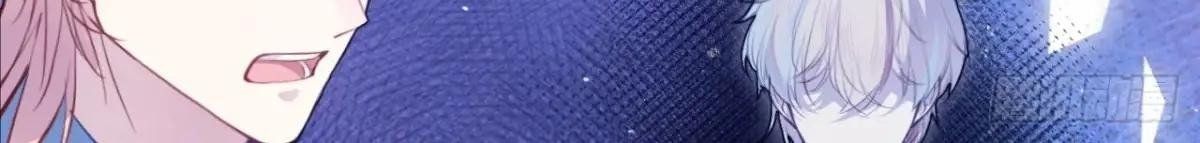 Anh Ấy Chưa Từng Sa Ngã - Chapter 46 - Page 14