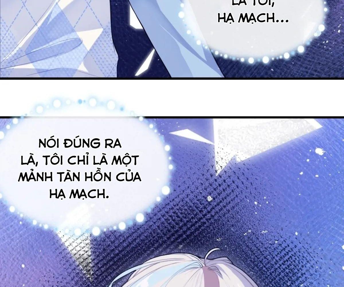 Anh Ấy Chưa Từng Sa Ngã - Chapter 46 - Page 16