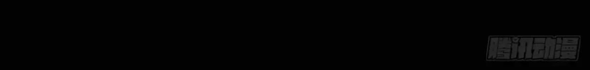 Anh Ấy Chưa Từng Sa Ngã - Chapter 46 - Page 27