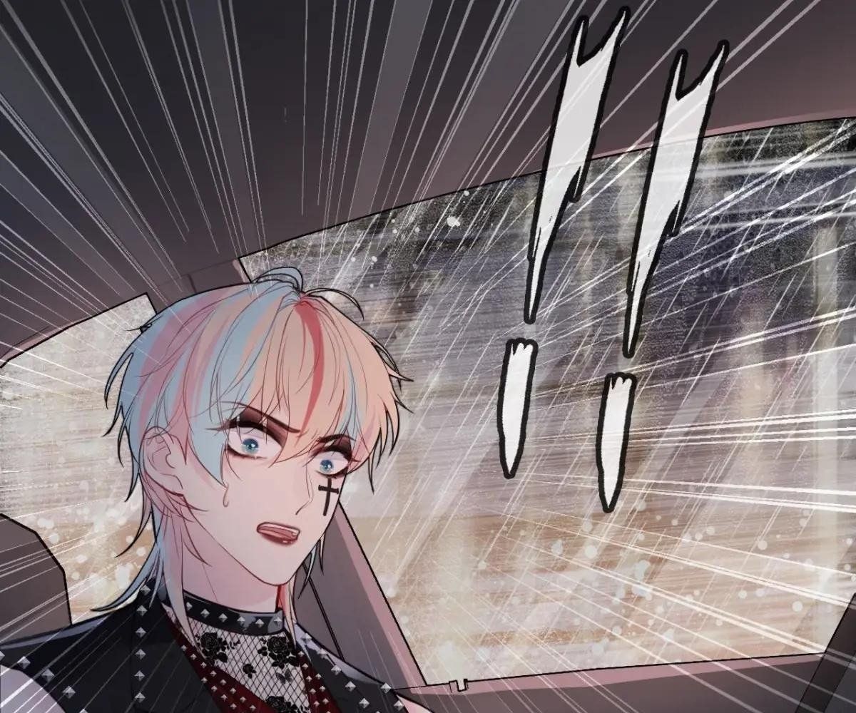 Anh Ấy Chưa Từng Sa Ngã - Chapter 46 - Page 31