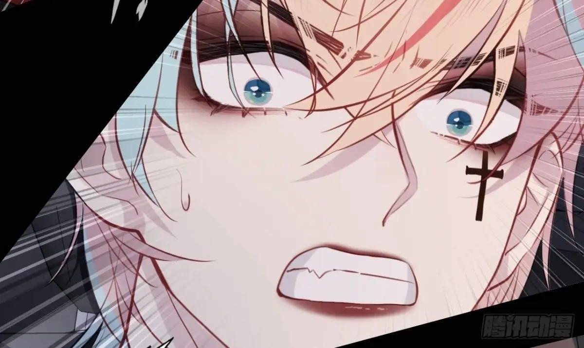 Anh Ấy Chưa Từng Sa Ngã - Chapter 46 - Page 35