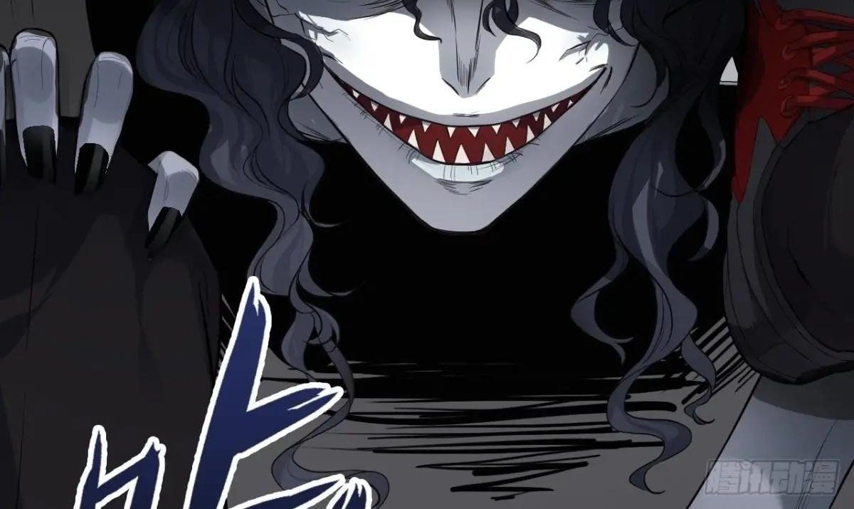 Anh Ấy Chưa Từng Sa Ngã - Chapter 46 - Page 36