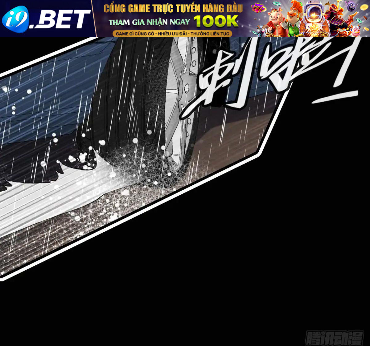 Anh Ấy Chưa Từng Sa Ngã - Chapter 46 - Page 39