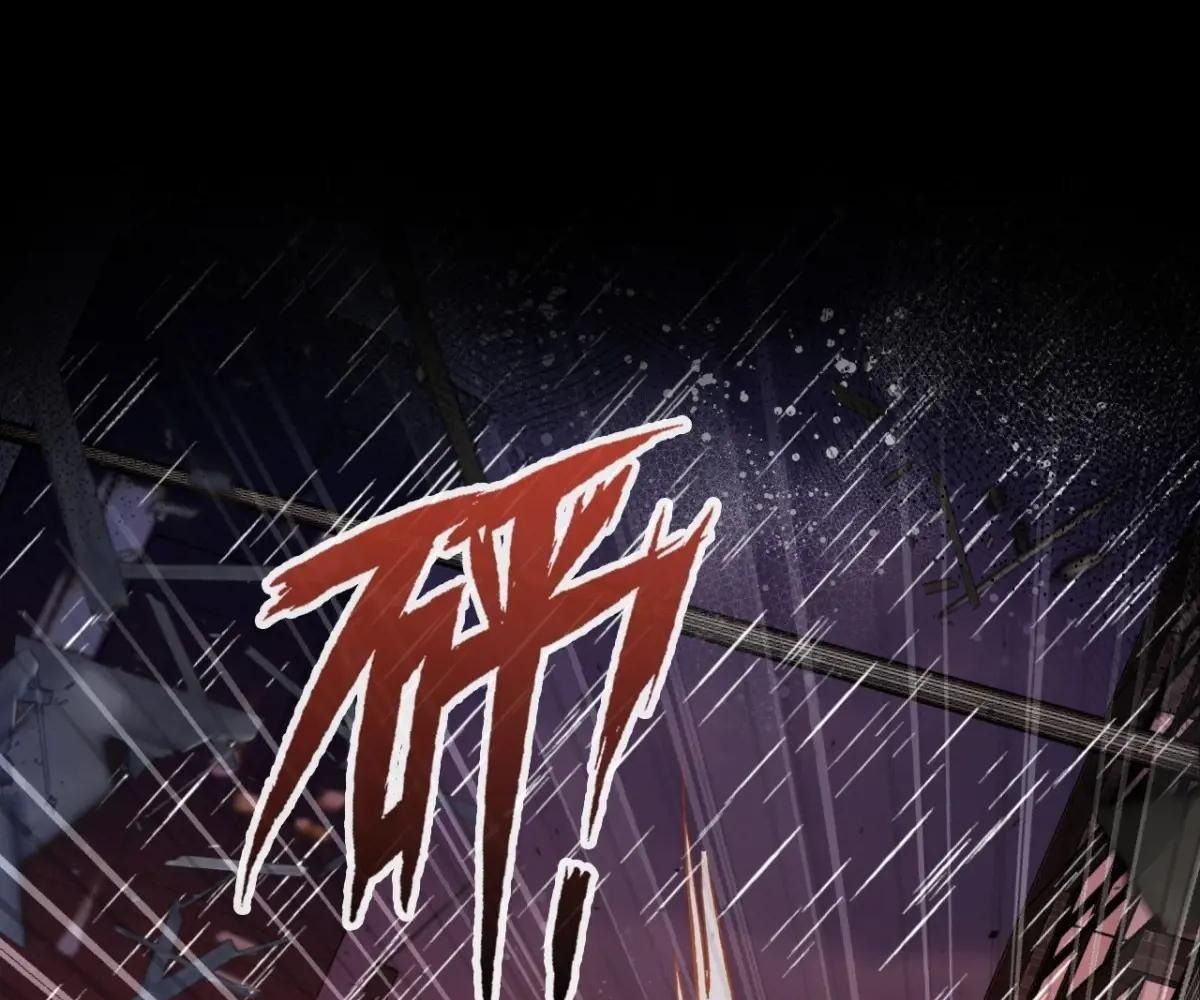 Anh Ấy Chưa Từng Sa Ngã - Chapter 46 - Page 41