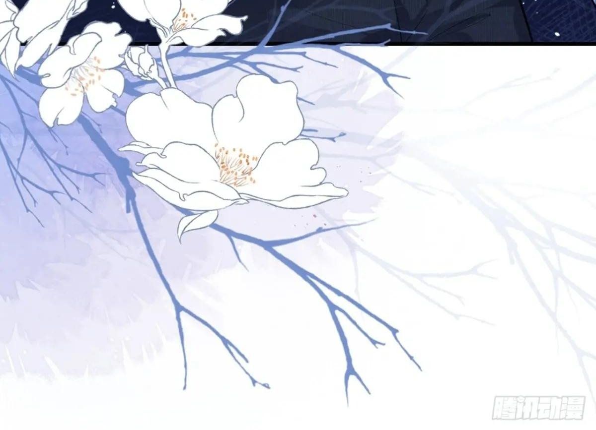 Anh Ấy Chưa Từng Sa Ngã - Chapter 46 - Page 48