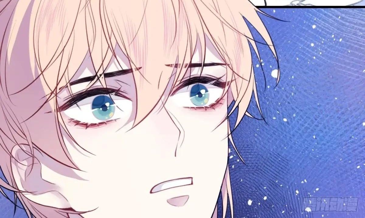 Anh Ấy Chưa Từng Sa Ngã - Chapter 46 - Page 49