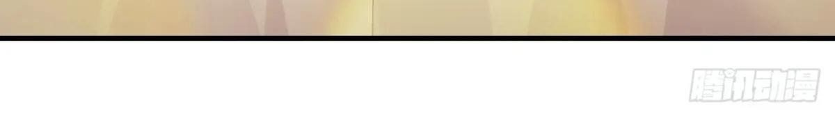 Anh Ấy Chưa Từng Sa Ngã - Chapter 46 - Page 54