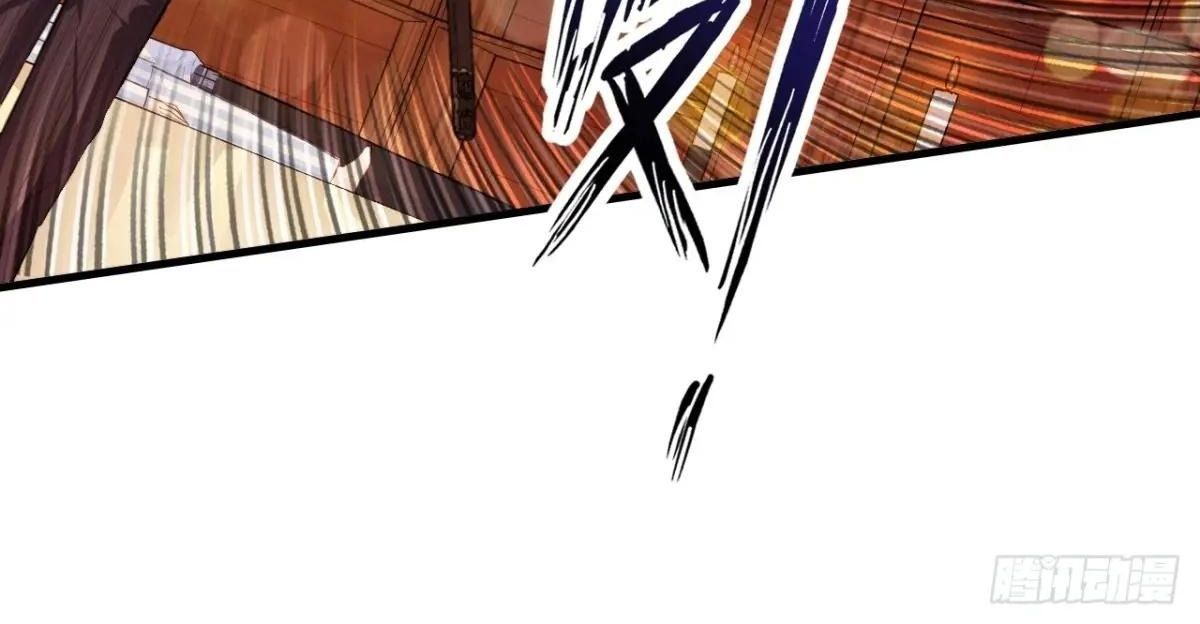 Anh Ấy Chưa Từng Sa Ngã - Chapter 46 - Page 58