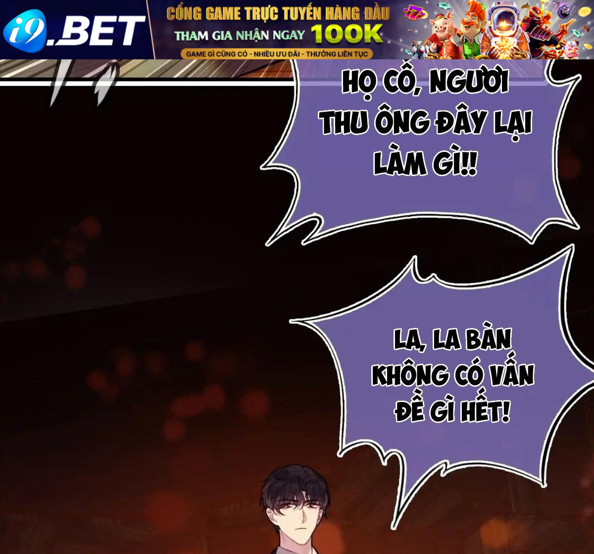 Anh Ấy Chưa Từng Sa Ngã - Chapter 46 - Page 60