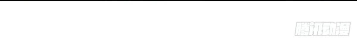 Anh Ấy Chưa Từng Sa Ngã - Chapter 46 - Page 7