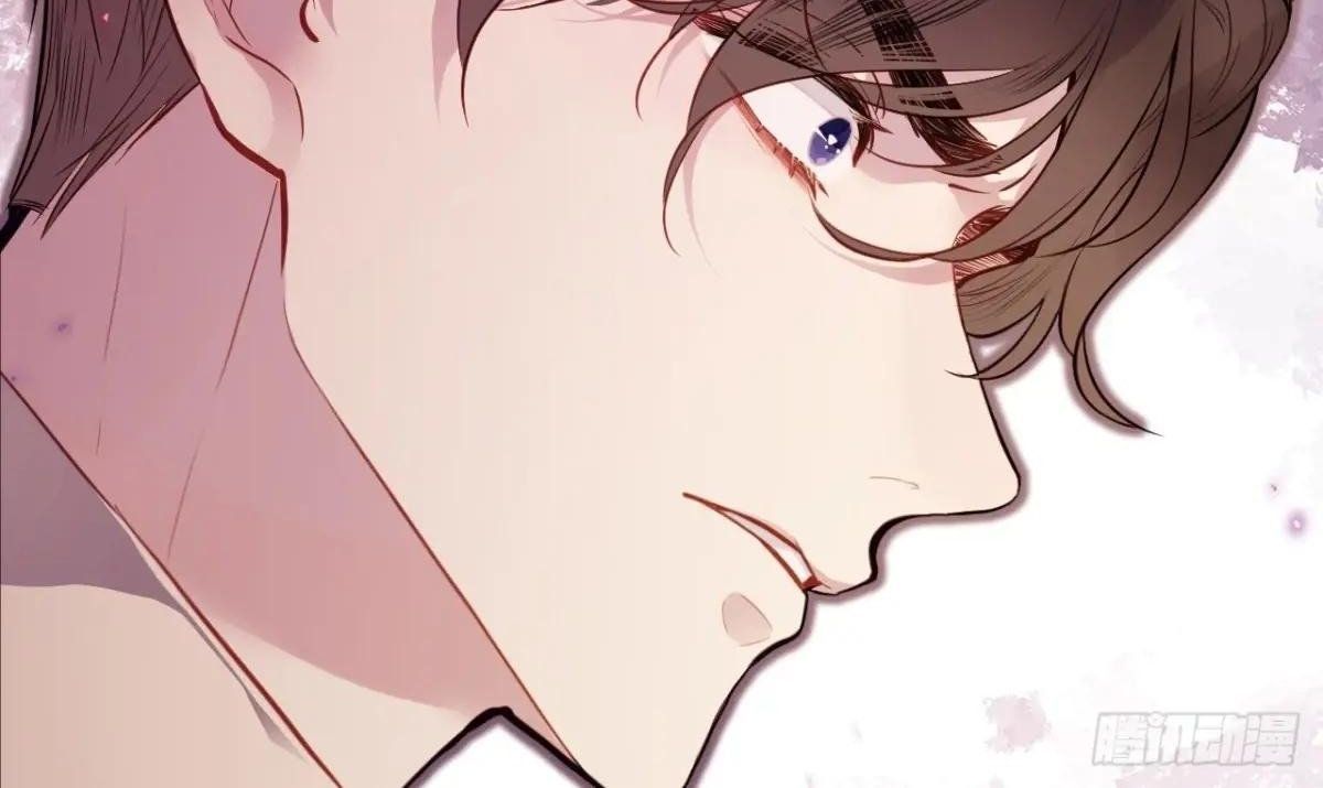 Anh Ấy Chưa Từng Sa Ngã - Chapter 46 - Page 70