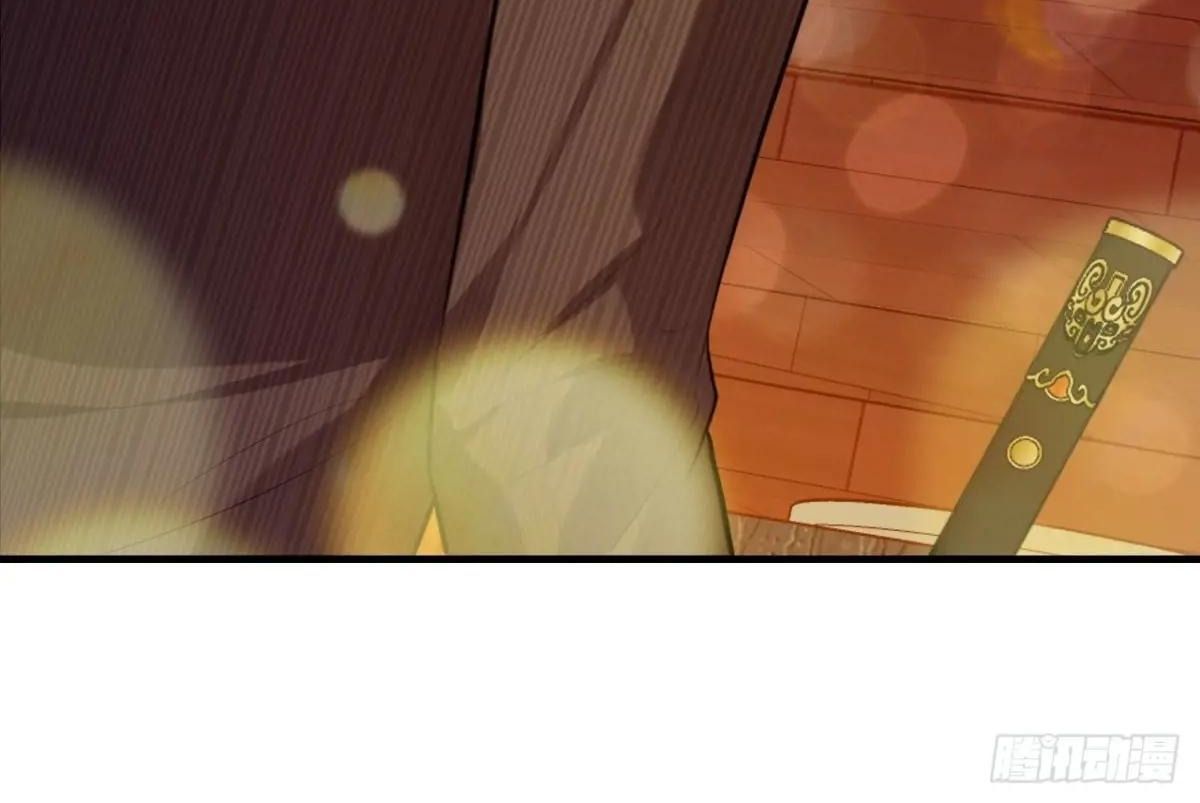 Anh Ấy Chưa Từng Sa Ngã - Chapter 46 - Page 76