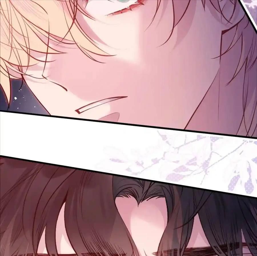 Anh Ấy Chưa Từng Sa Ngã - Chapter 47 - Page 43